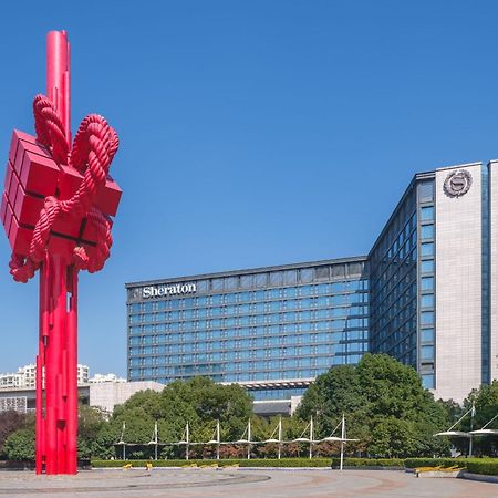 Sheraton Hefei Xinzhan Hotel Exterior foto