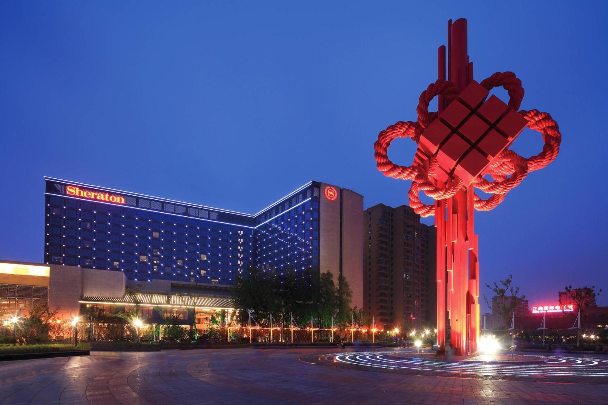 Sheraton Hefei Xinzhan Hotel Exterior foto